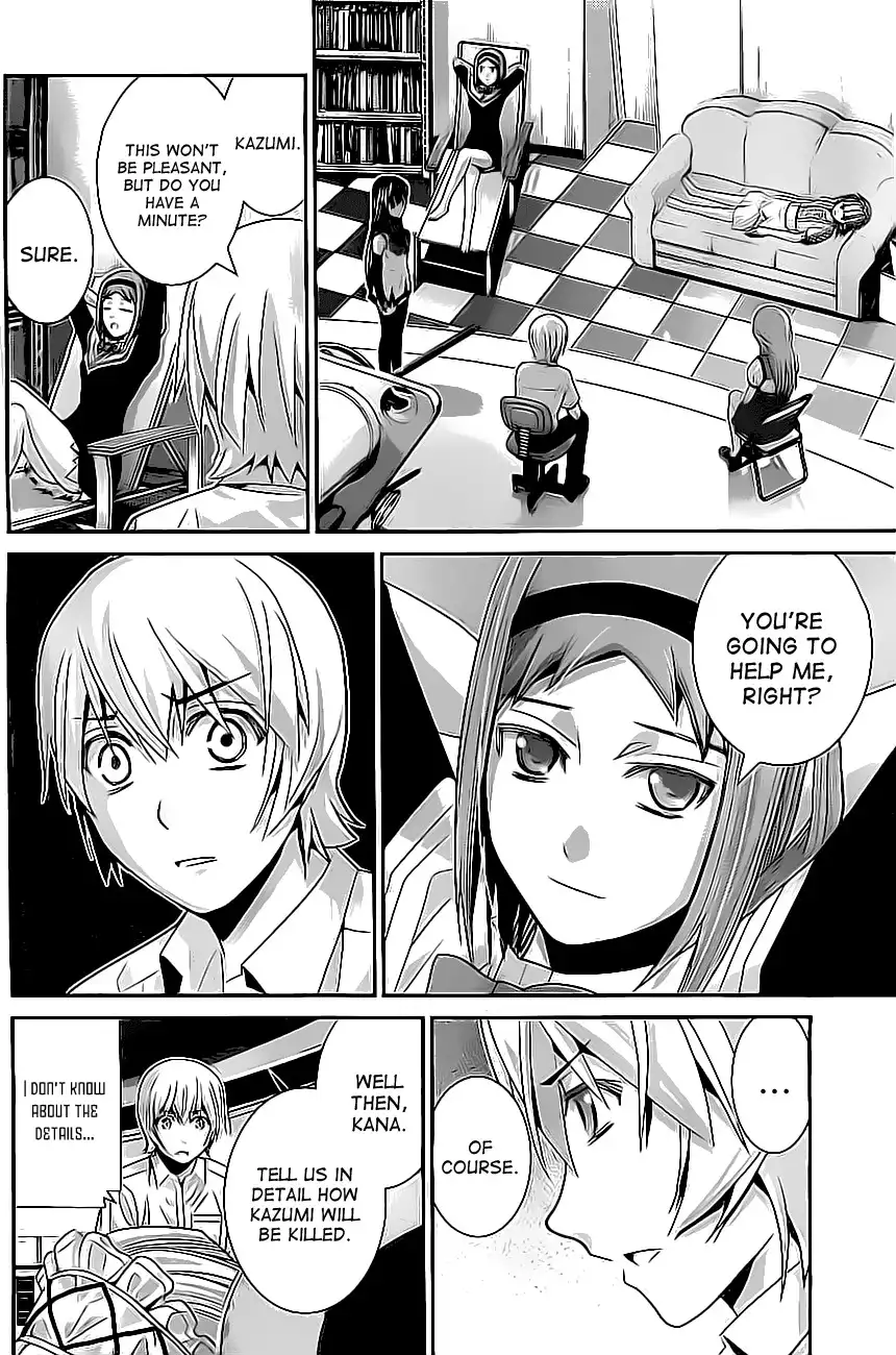 Gokukoku no Brynhildr Chapter 47 8